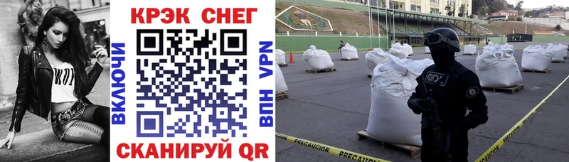 COCAIN 98%  omg сайт  Болохово 