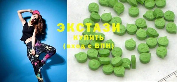 мефедрон VHQ Балахна