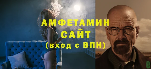 соль ск Иннополис