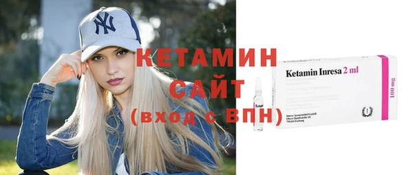 мефедрон VHQ Балахна