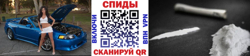 Первитин кристалл магазин продажи наркотиков Болохово