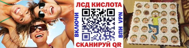 kraken ссылки  Болохово  Наркотические марки 1,5мг  цены  