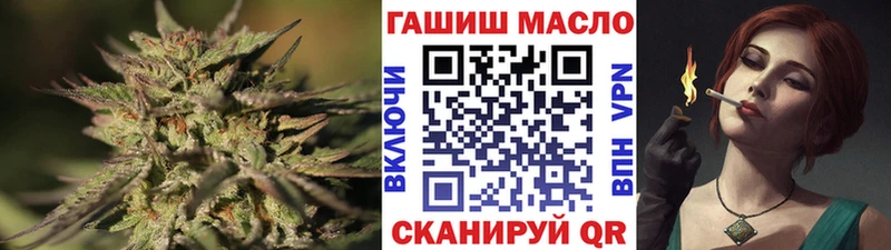 где купить наркоту  Болохово  Дистиллят ТГК жижа 